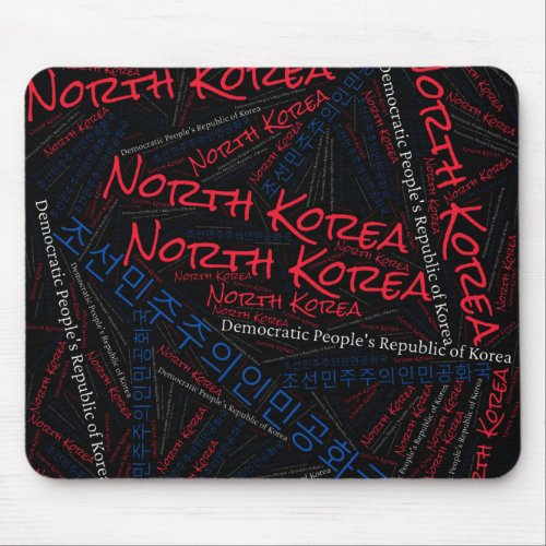 Delightful North Korea Flag Colors Patriotic Mouse Pad