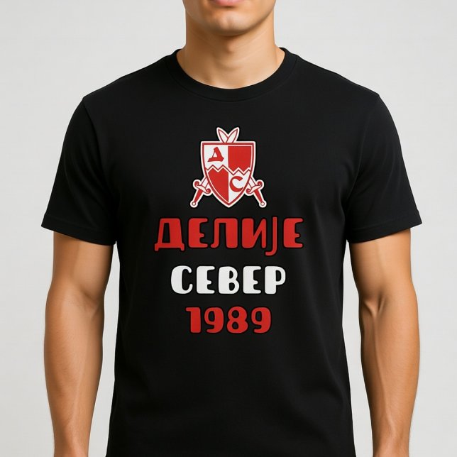 Delije Sever 1989 Crvena Zvezda  T-Shirt (Creator Uploaded)