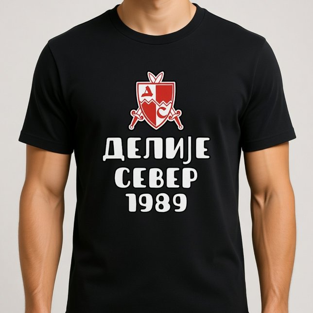 Delije Sever 1989 Grb T-Shirt (Creator Uploaded)