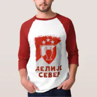 crvena Zvezda Classic T-Shirt.png | Poster