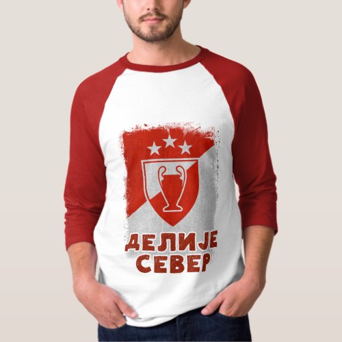 Delije Sever Crvena Zvezda Beograd Trophy T_Shirt