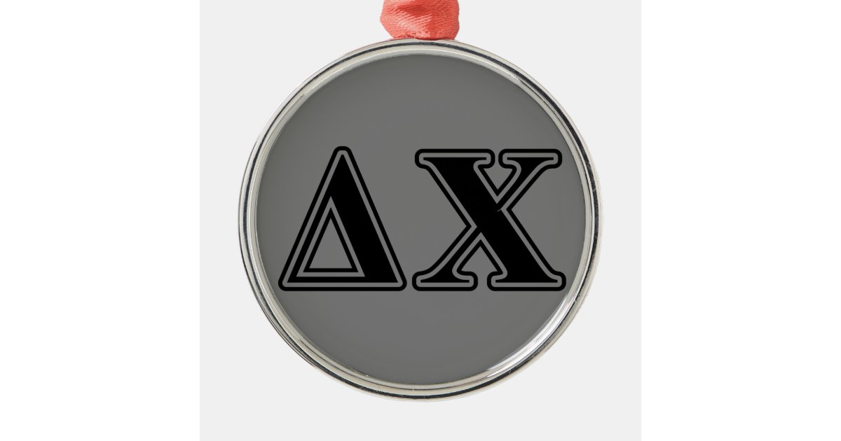 Delta Chi Black Letters Metal Ornament Zazzle