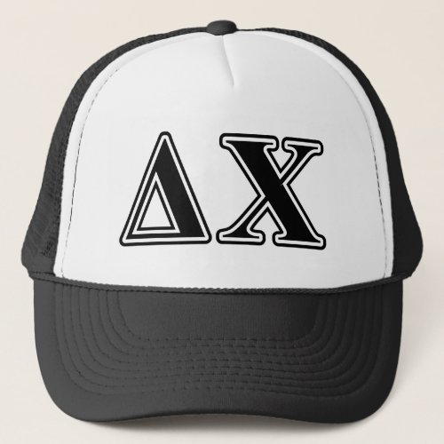 Delta Chi Black Letters Trucker Hat