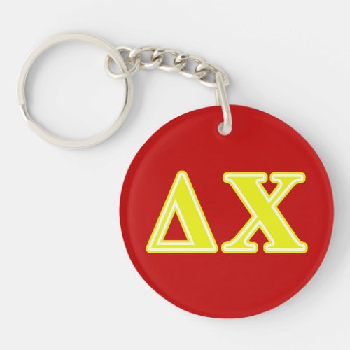 Delta Chi Yellow Letters Keychain