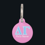 Delta Gamma Blue Letters Pet Name Tag<br><div class="desc">Check out these official Delta Gamma designs! Personalize your own Greek merchandise on Zazzle.com! Click the Customize button to insert your own name, class year, or club to make a unique product. Try adding text using various fonts & view a preview of your design! Zazzle's easy to customize products have...</div>