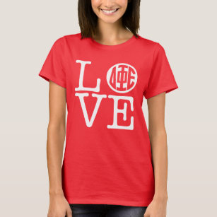 Delta Phi Epsilon Love T-Shirt