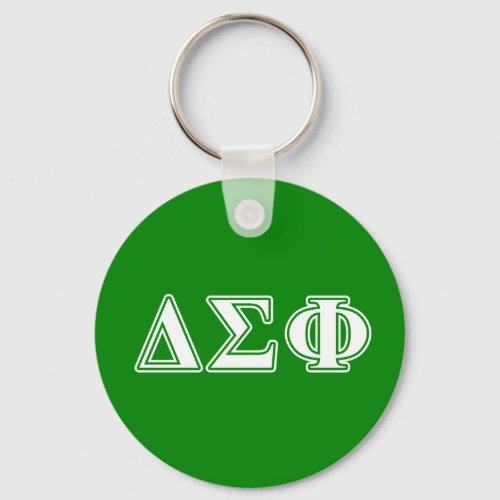 Delta Sigma Phi White Letters Keychain