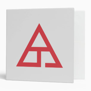 Delta T Trademark Logo 3 Ring Binder