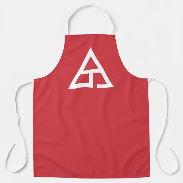 Delta T Trademark Logo Apron (Front)