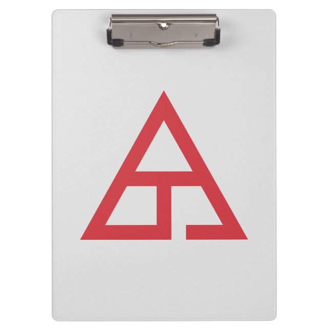 Delta T Trademark Logo Clipboard (Front)
