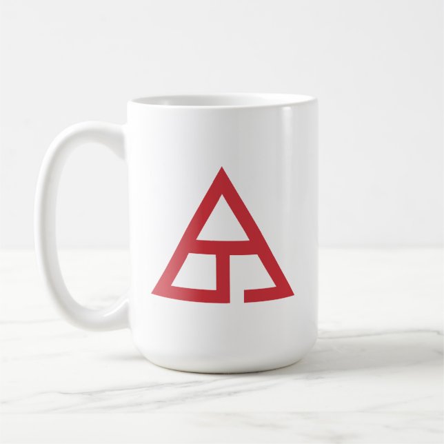 Delta T Trademark Logo Coffee Mug (Left)