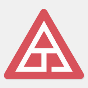 Delta T Trademark Logo Triangle Sticker