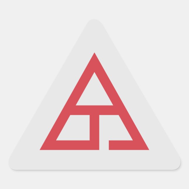 Delta T Trademark Logo Triangle Sticker (Front)