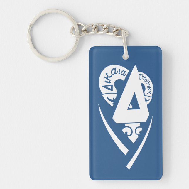 Delta Upsilon Fraternity Logo White on Blue Keychain (Front)
