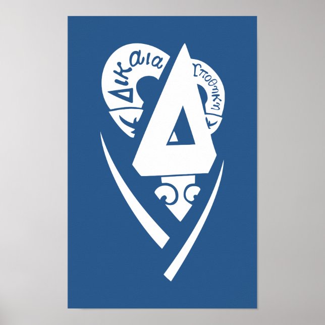 Delta Upsilon Fraternity Logo White on Blue Poster (Front)