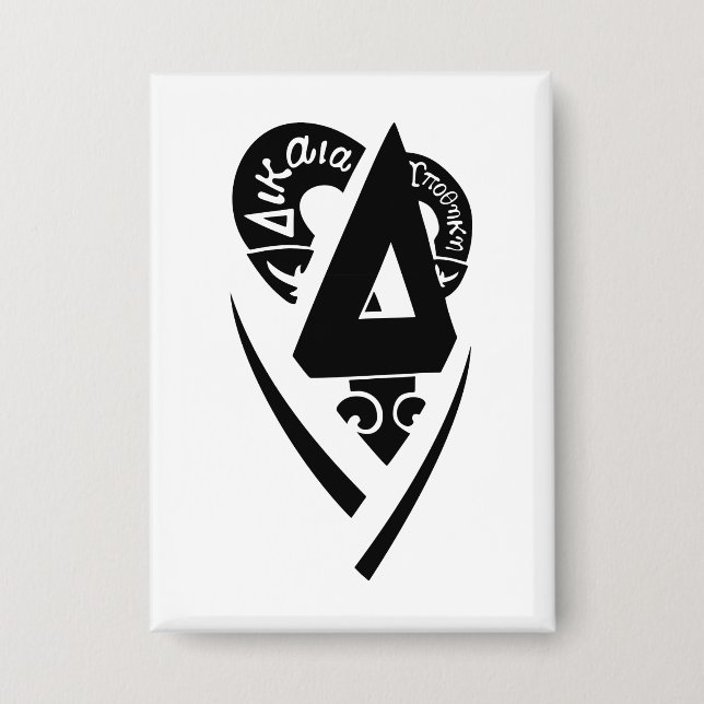 Delta Upsilon Fraternity Stylized Delta Logo B&W Button (Front)