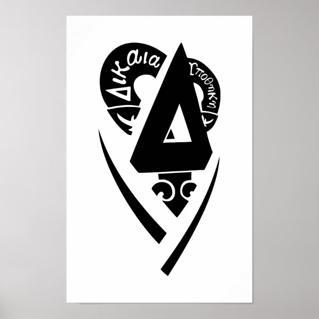 Delta Upsilon Fraternity Stylized Delta Logo B&W Poster (Front)