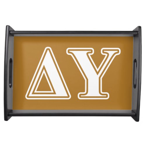 Delta Upsilon White and Gold Letters Serving Tray