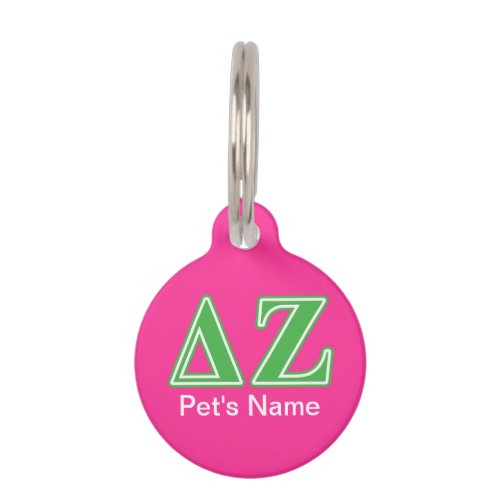 Delta Zeta Green Letters Pet ID Tag