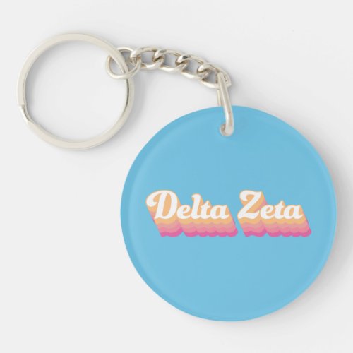 Delta Zeta  Groovy Script Keychain