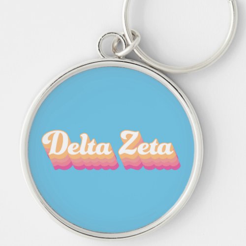 Delta Zeta  Groovy Script Keychain