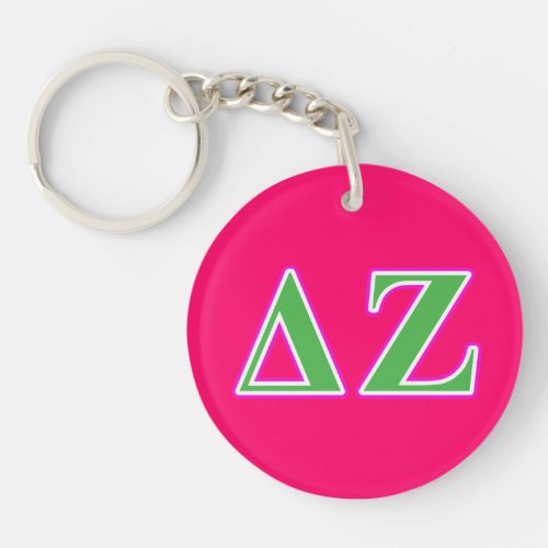 Delta Zeta Pink and Green Letters Keychain