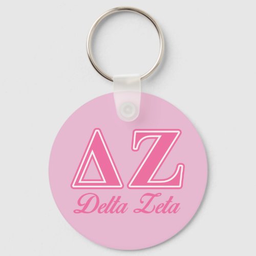 Delta Zeta Pink Letters Keychain