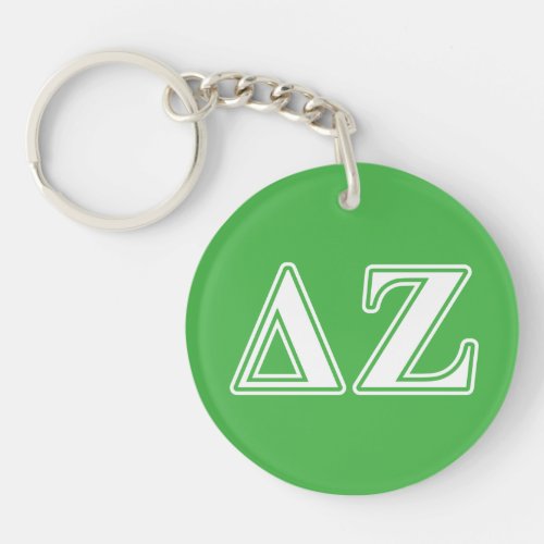 Delta Zeta White and Green Letters Keychain