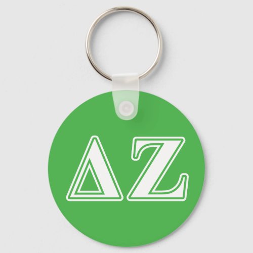 Delta Zeta White and Green Letters Keychain