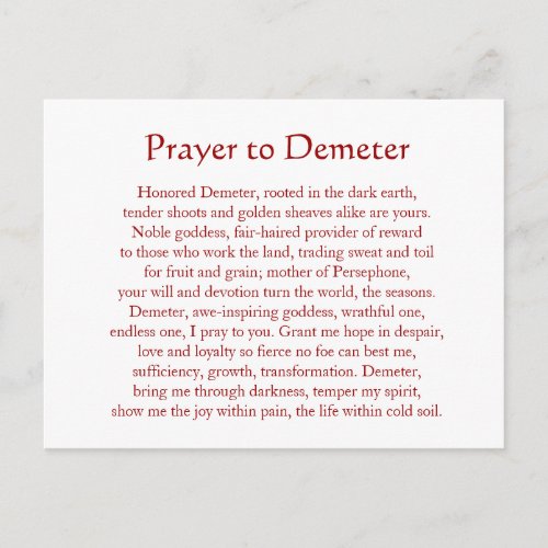 Demeter Keychain Postcard