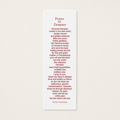 Customizable Demeter Prayer Card Business Card Template