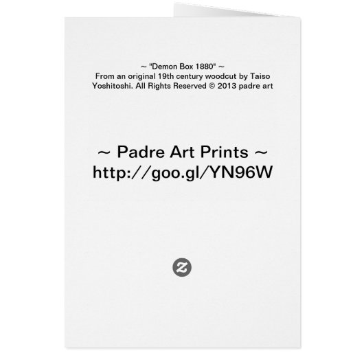 Demon Box 1880 (Back)