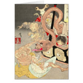 Demon Box 1880 (Front)