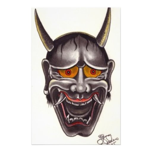 Demon Face Stationery | Zazzle