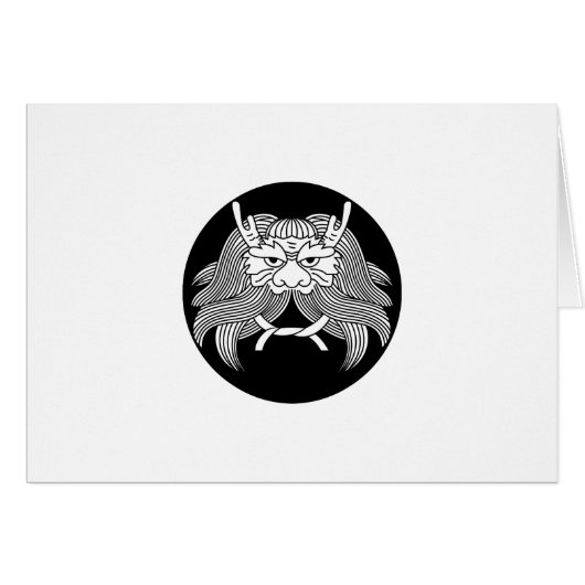 Demon helmet cards (Front Horizontal)