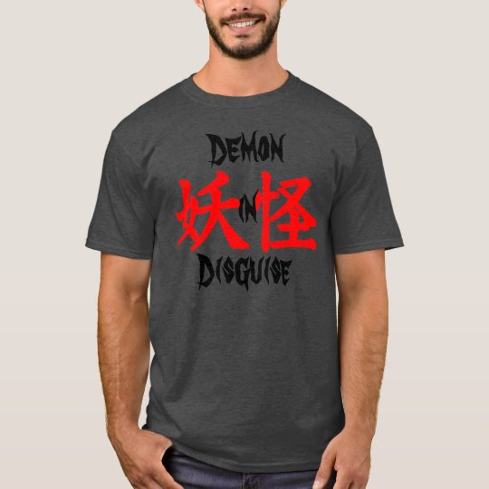 t shirt yokai