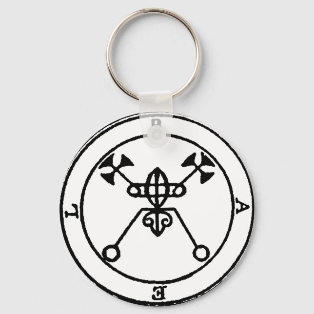 Demon Sigil Pendant for Demon Bael Keychain (Front)