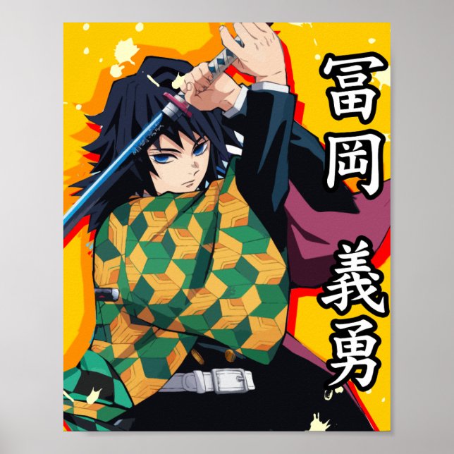 Demon Slayer  Poster (Front)