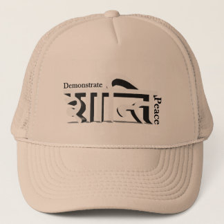 Demonstrate Peace Sanskrit Trucker Hat 3D