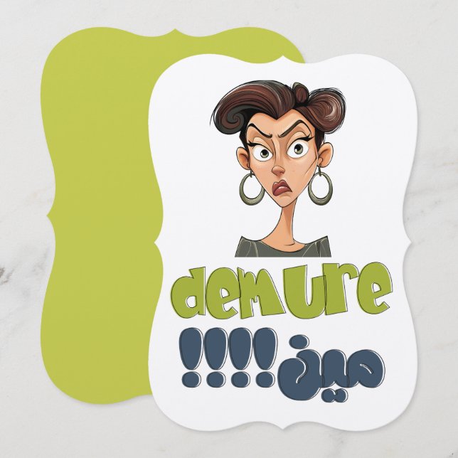Demure Cutesy Mindful Trend GenZ TikTok Meme Invitation (Front/Back)