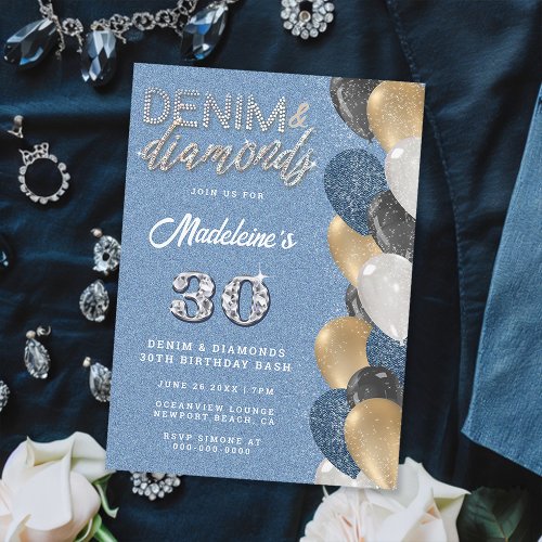 Denim Diamonds Bling Balloons Arch Birthday Party Invitation