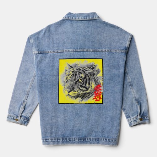 DENIM JACKET TIGER WITH KANJI HOPE FAITH LOVE