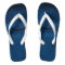 Denim with seam