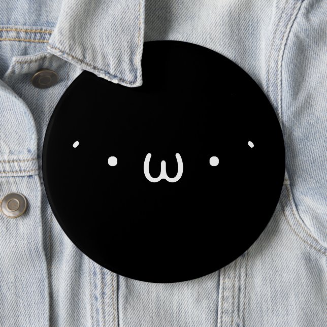 "Denko" (BLACK) Button (In Situ)