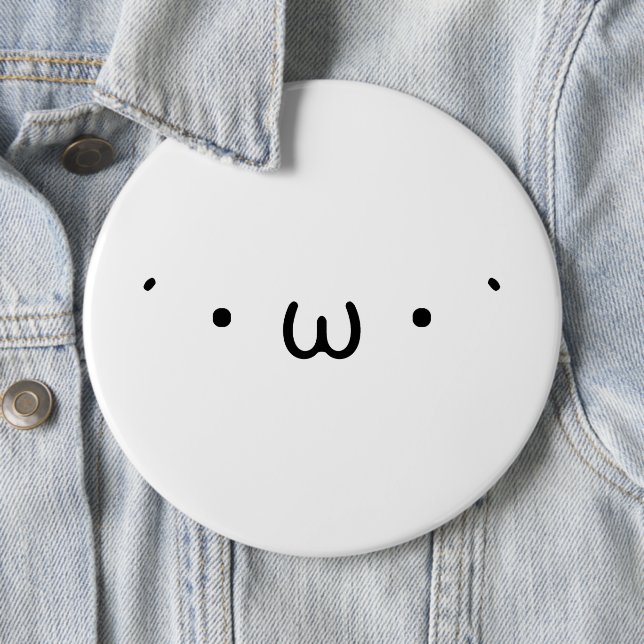 "Denko" Button (In Situ)