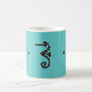 Denslow Seahorse Coffee Mug