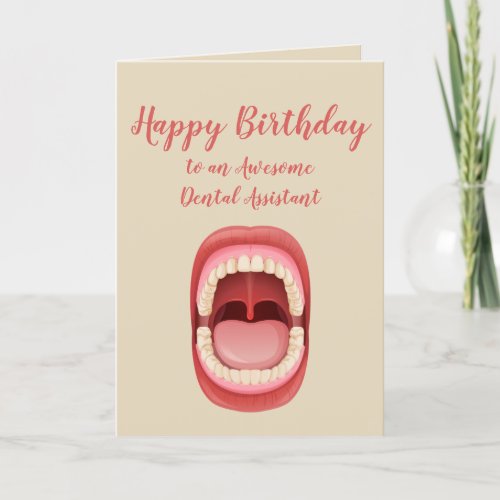 Dental Assistant Technician Dentist Birthday Fun Holiday Card