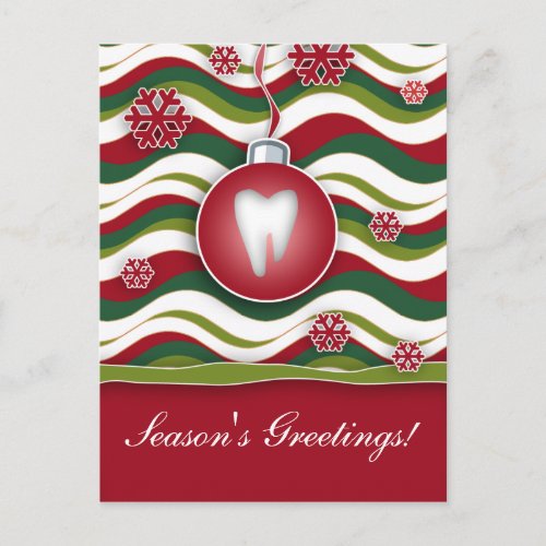 Dental Christmas Postcard Red Waves