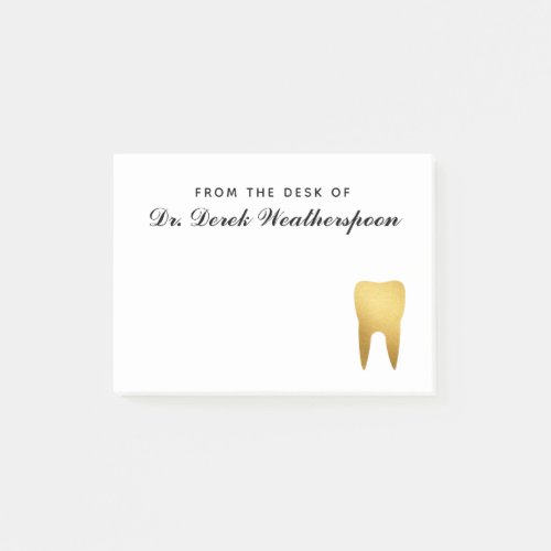 Dental Faux Gold Foil Tooth Personalized Post_it Notes