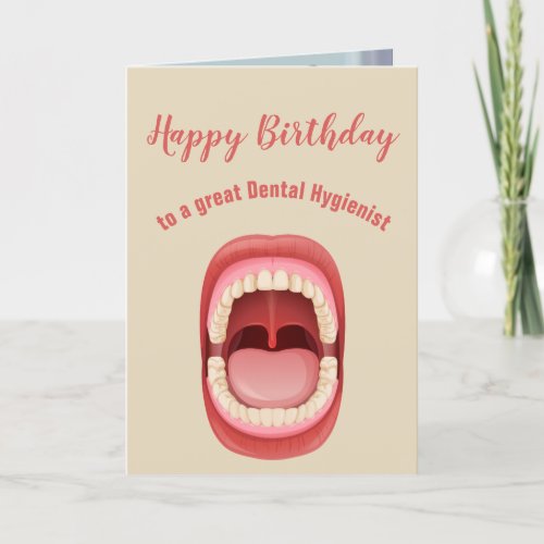 Dental Hygienist Technician Dentist Birthday Fun Holiday Card